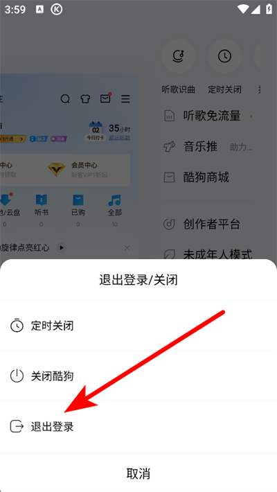 �ṷ��������