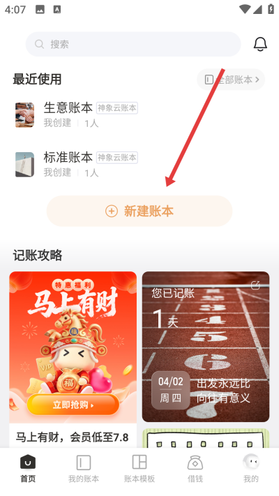 ���ּ�����