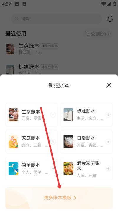 ���ּ�����