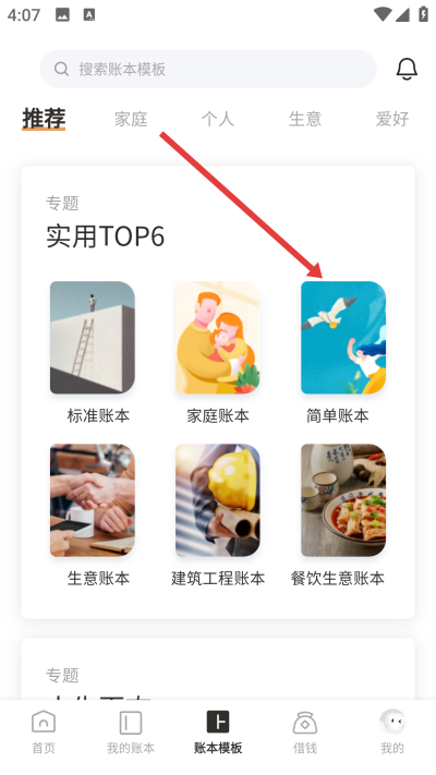 ���ּ�����