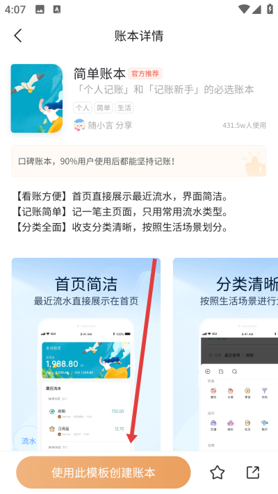 ���ּ�����