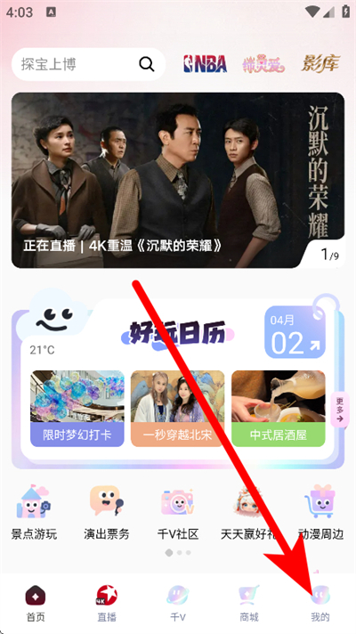 ����������