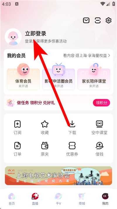 ����������