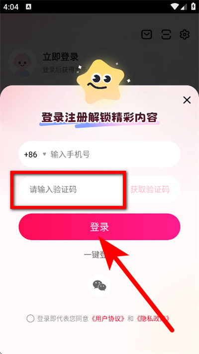 ����������