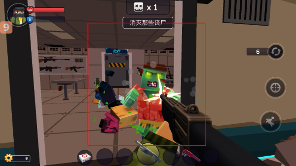 ����ս����ʬͻϮ����