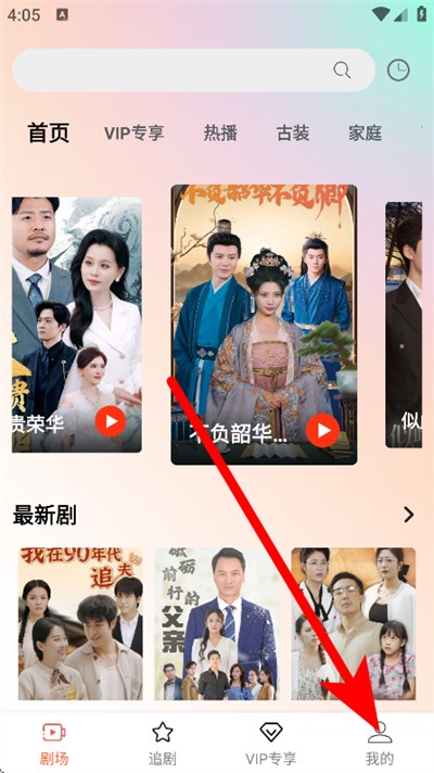 �Ķ��̾�����