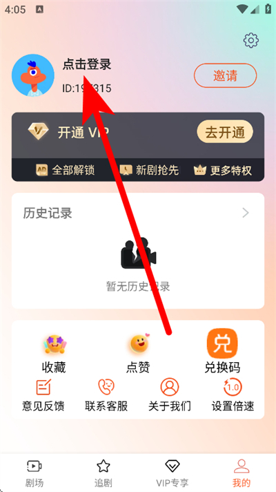 �Ķ��̾�����