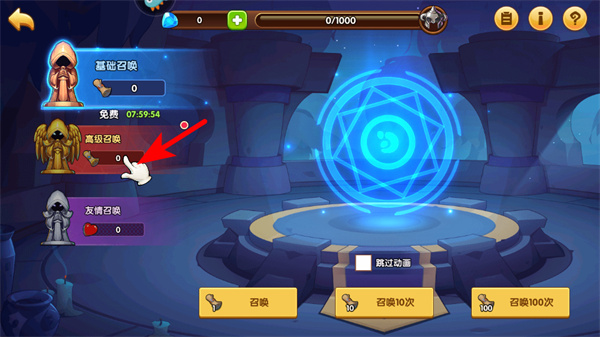 放置奇兵无限资源版下载 放置奇兵无限资源版下载