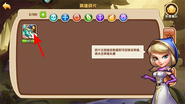 放置奇兵无限资源版下载 放置奇兵无限资源版下载