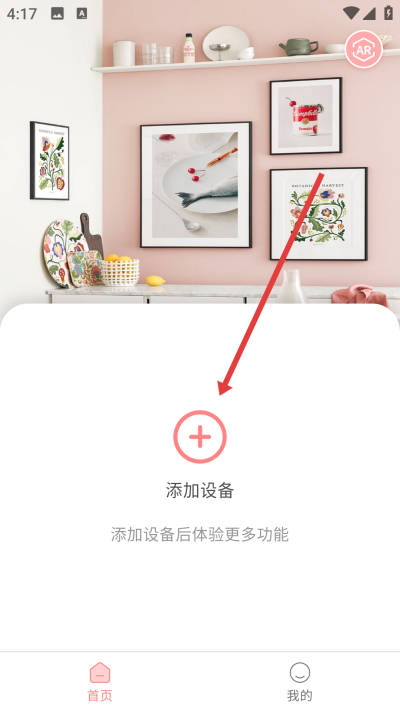 ��ӡ��������