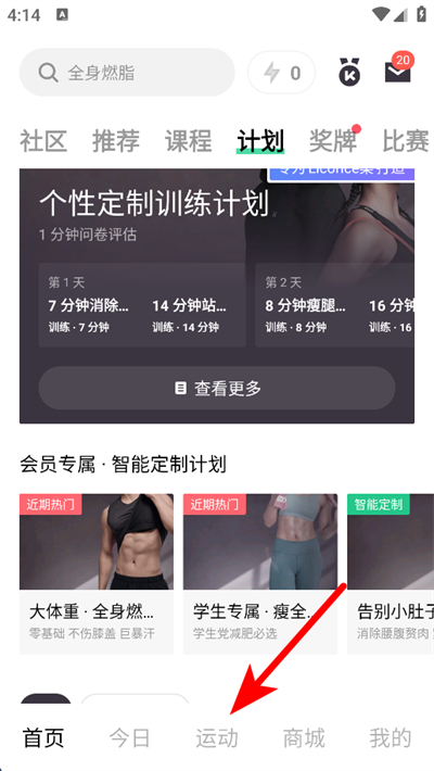 Keep��������