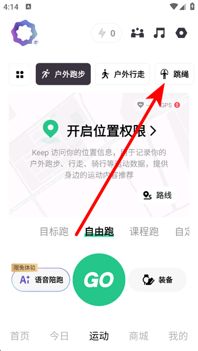 Keep��������