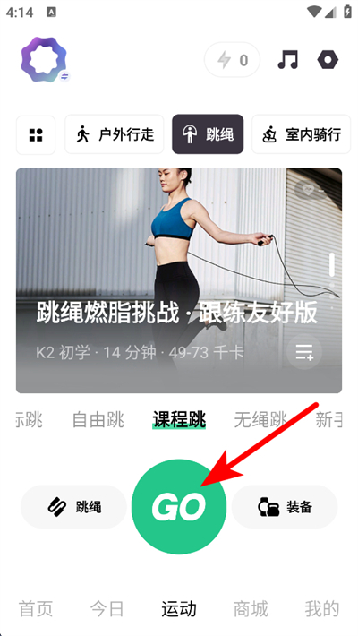 Keep��������