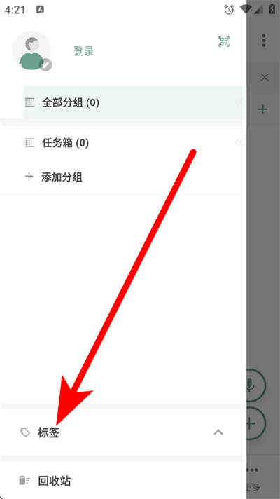 �����嵥����