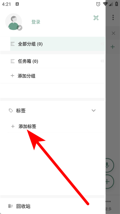 �����嵥����