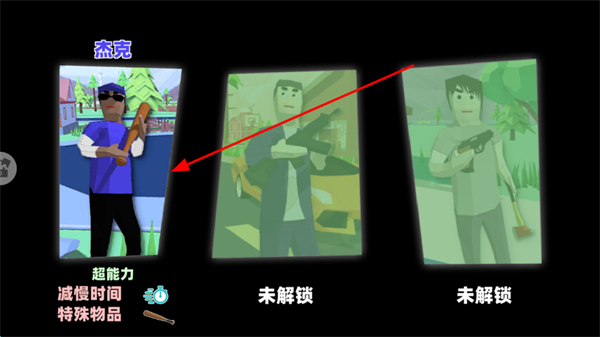 ���ɳ���Ӣ�����޽������