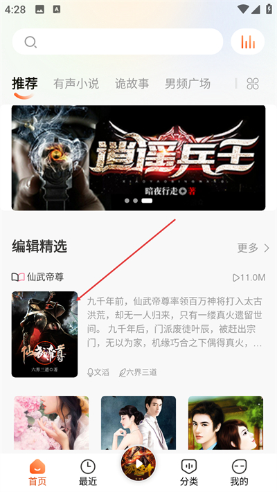 �����������С˵���°�����