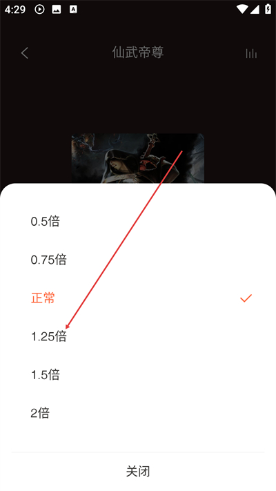 �����������С˵���°�����