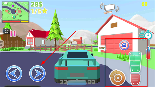 ���ɳ���Ӣ�������޸�������