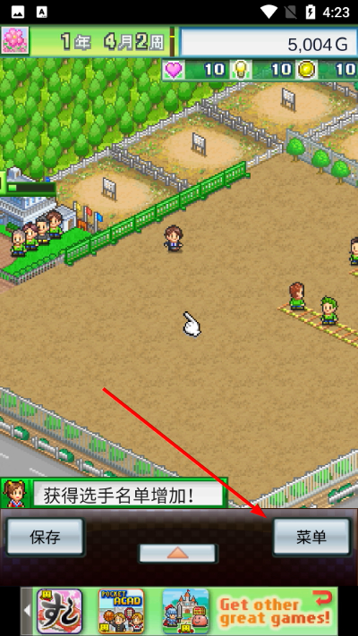 �ھ���������2����