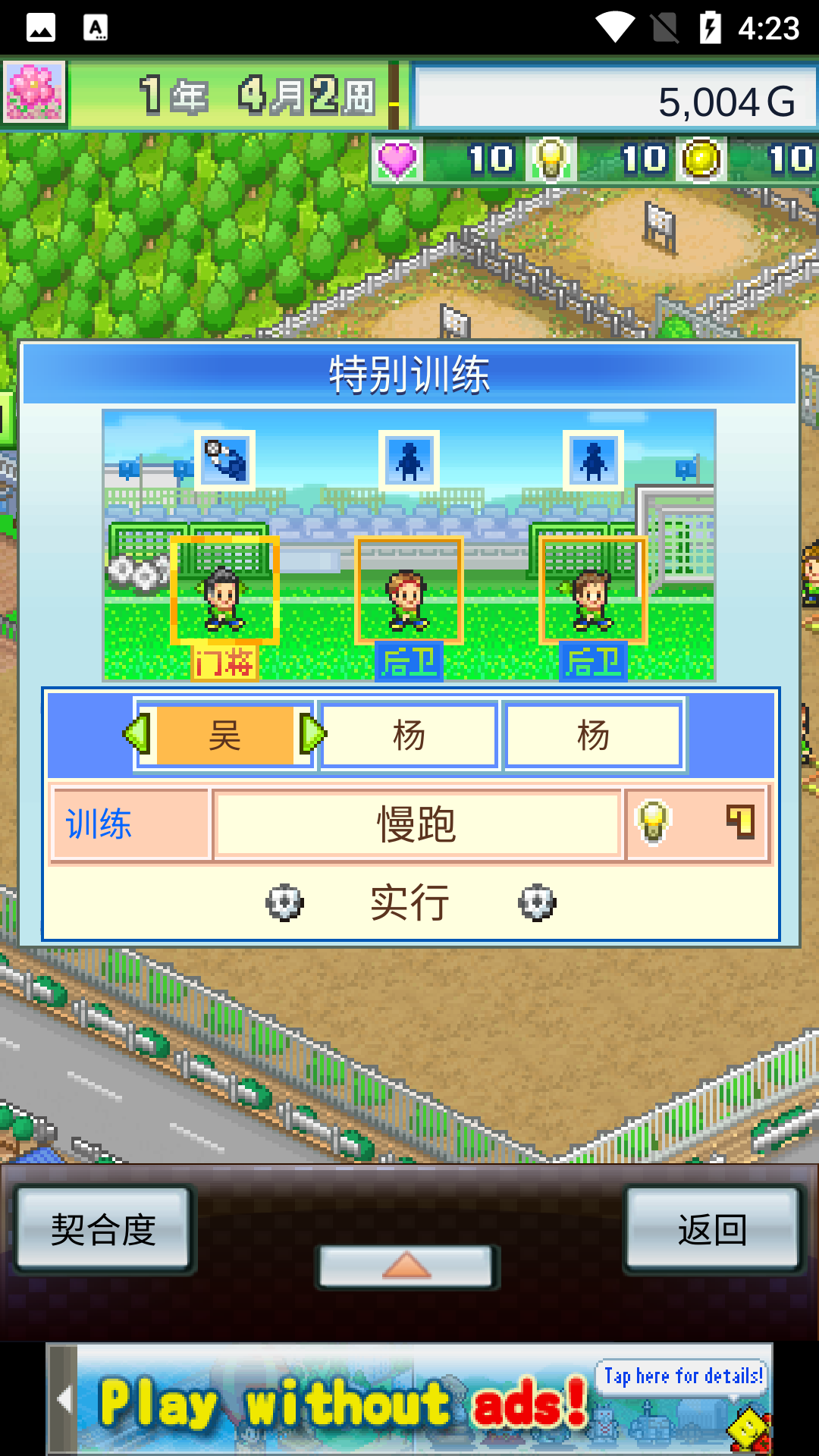 �ھ���������2����