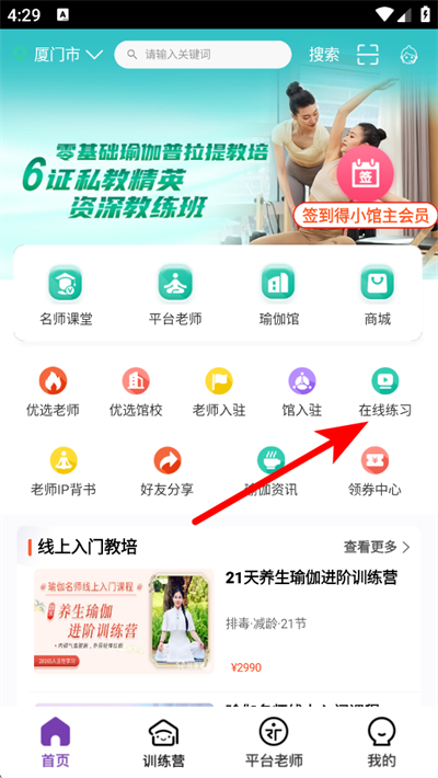 �Ҽ��٤��Ѱ�����