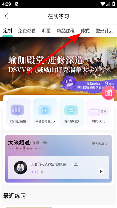 �Ҽ��٤��Ѱ�����