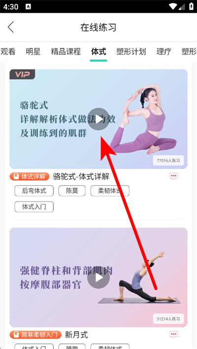 �Ҽ��٤��Ѱ�����