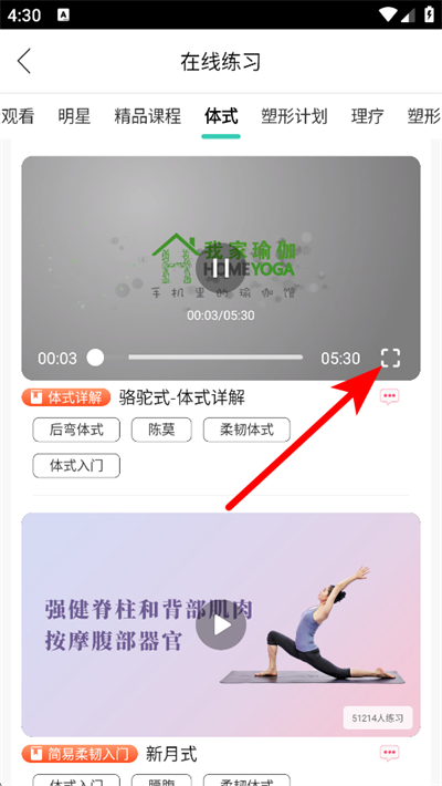 �Ҽ��٤��Ѱ�����