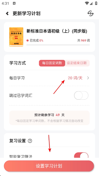 ��ѧ����app����