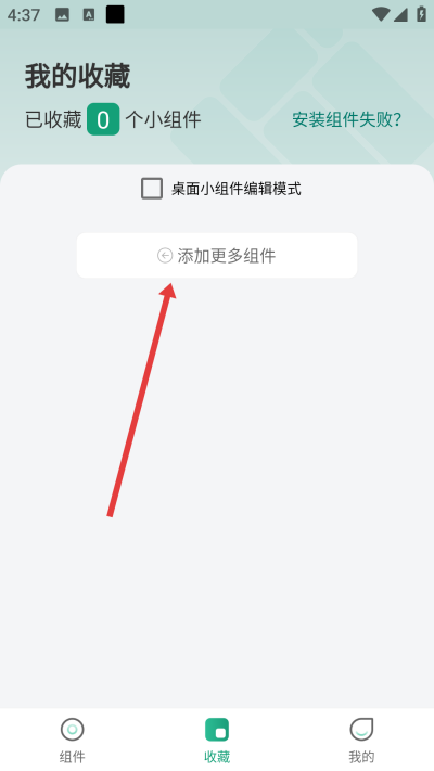 ����С�������