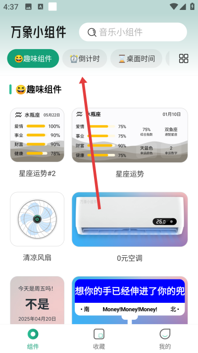 ����С�������