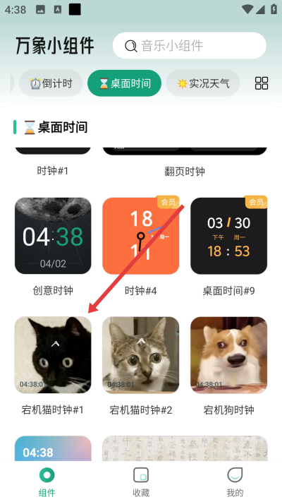 ����С�������