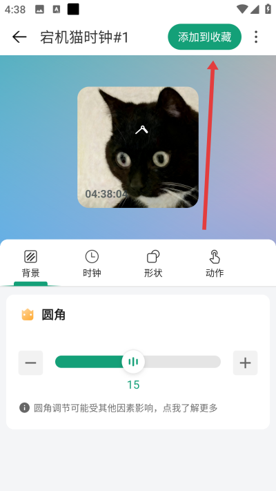 ����С�������