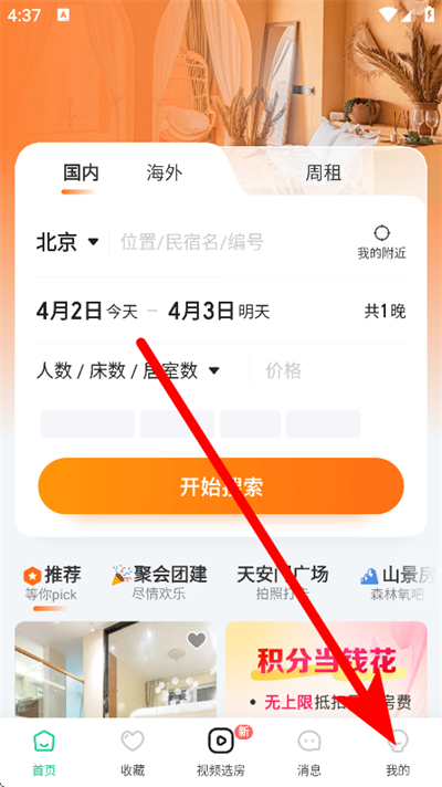 ���϶�������