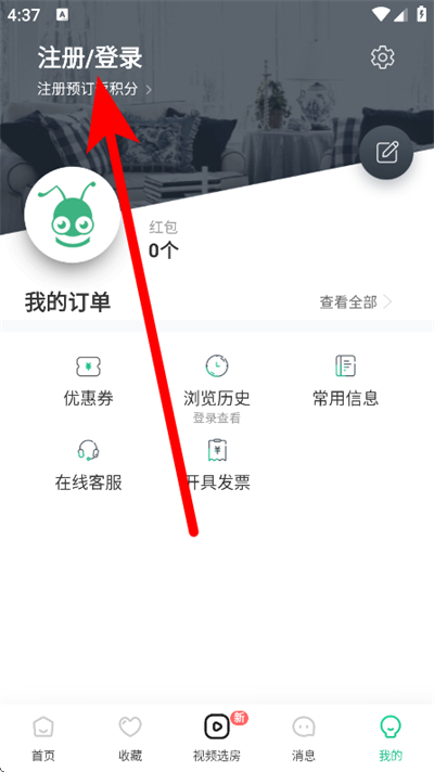 ���϶�������