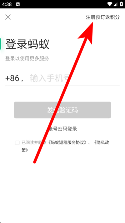 ���϶�������