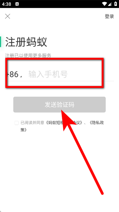 ���϶�������