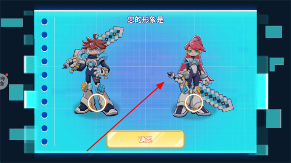 玩具指令下载 玩具指令下载