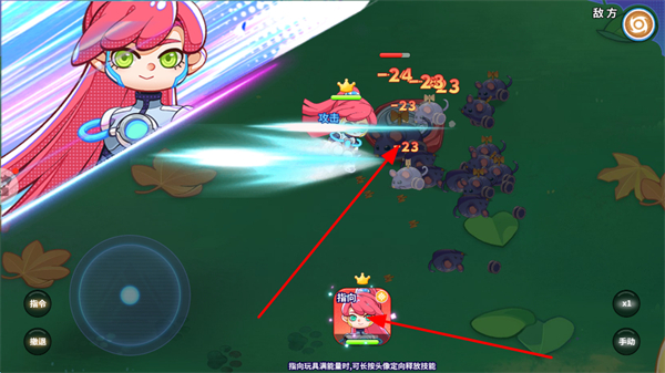 玩具指令下载 玩具指令下载