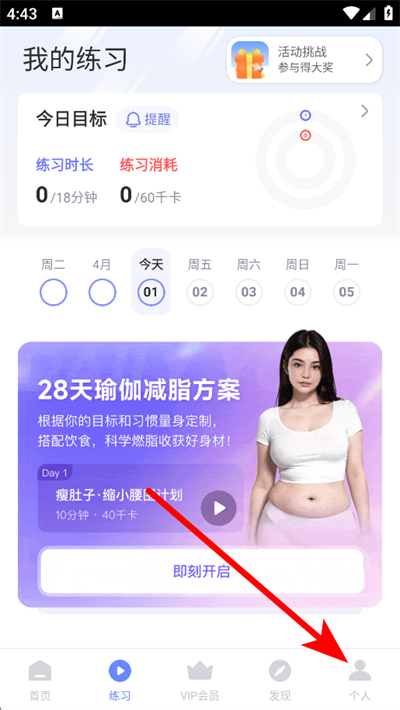 ÿ���٤��Ѱ�����