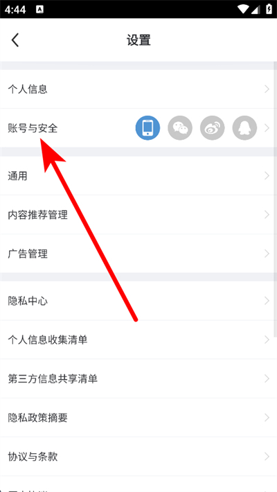 ÿ���٤��Ѱ�����