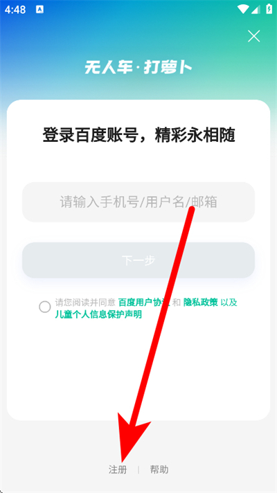 �ܲ���������