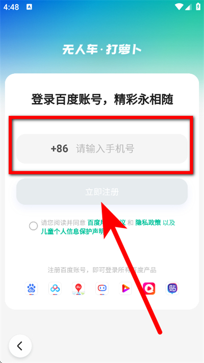 �ܲ���������