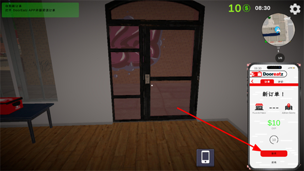 2026-04-02_165326.jpg 2026-04-02_165326.jpg