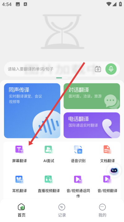 �����ܷ��������