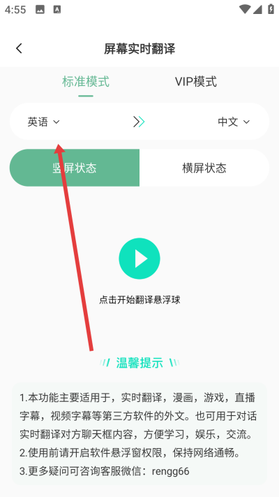 �����ܷ��������