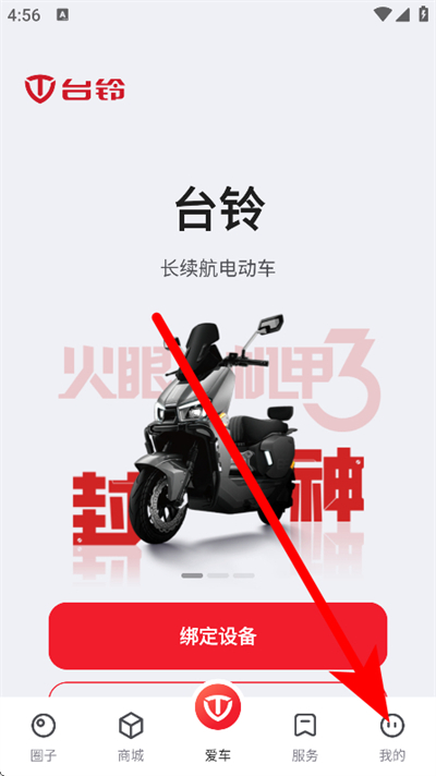 ̨����������