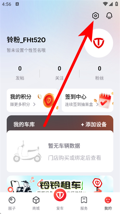 ̨����������