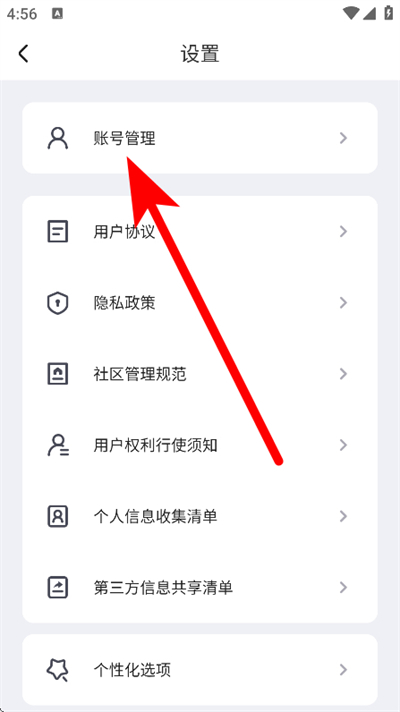 ̨����������